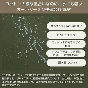 【未使用品】 純正品 ポーランド軍支給 Lavvu テント サイズ３ キャンバス 未使用品】 純正品 ポーランド軍支給 Lavvu テント サイズ3